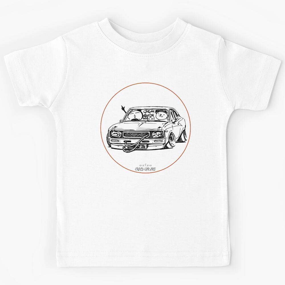 Crazy Car Art 0037 Kids T-Shirt 150