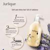 Jurlique Lavender Aromatic Shampoo