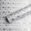 20Sheet/Pack Flower Wrapping Paper Gift Packaging Home Decoration Party Wedding DIY Bouquet Wrapping Paper Gift Packing Supplies