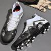 Football shoes Men's high-top broken nails Middle-aged children's students Youth men's competition training shoes AG training shoes