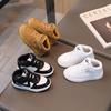 Autumn/Winter Kids' White Leather High-Top Sneakers: Boys' & Girls' Casual Sports Shoes