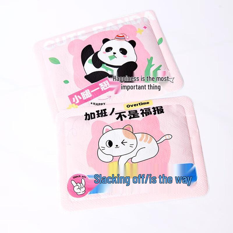 Rainbow 8-Hour Lightweight Heating Patches