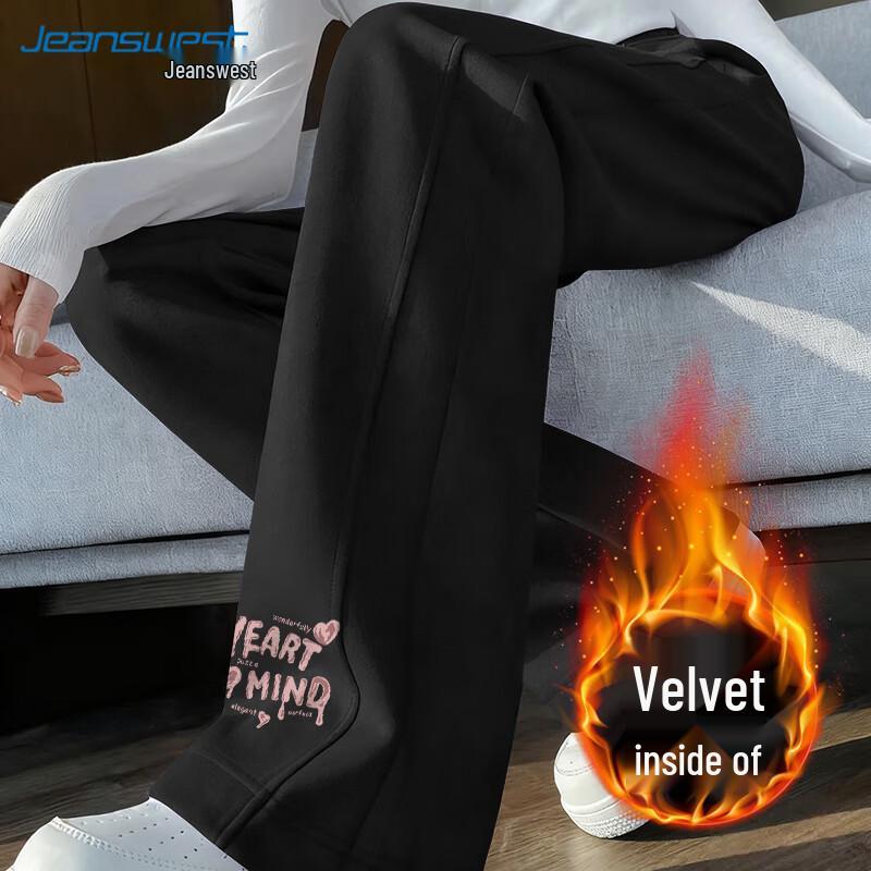 JEANSWEST Women's High-Waist Straight-Leg Casual Pants