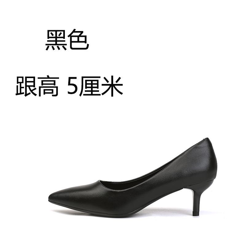 

Женские туфли на высоком каблуке стилет ранняя весна новые черные профессиональные остроносые чувство дизайна нишевый темперамент знаменитость нюдовые туфли 41