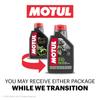 Motul 510 2T 2-Stroke Motorcycle Engine Oil (Mixed/Separated), Synthetic, Genuine, 1L