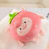 Flying Dongdong Plush Strawberry Sheep Toy Gift For Kids