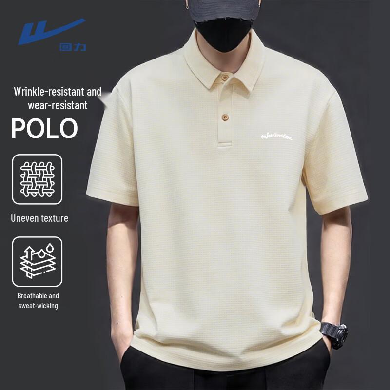 

Warrior Men s Waffle Knit Polo T-Shirt XL