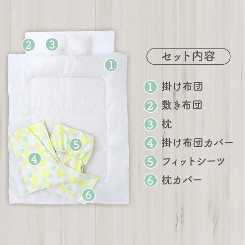 iris plaza baby comforter set of 6, baby comforter, water absorbent, compact storage, yellow, comforter body, pillow, wrinkle resistant, infant, nap,