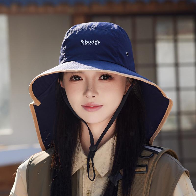 Summer Sun Protection Hat With Wide Brim And Neck Shield For Women Outdoors