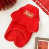 Chinese Style Qipao Pet Coat for Small Dogs - Red Sherpa Dog Jacket with Frog Buttons (Lucky Festive Design)