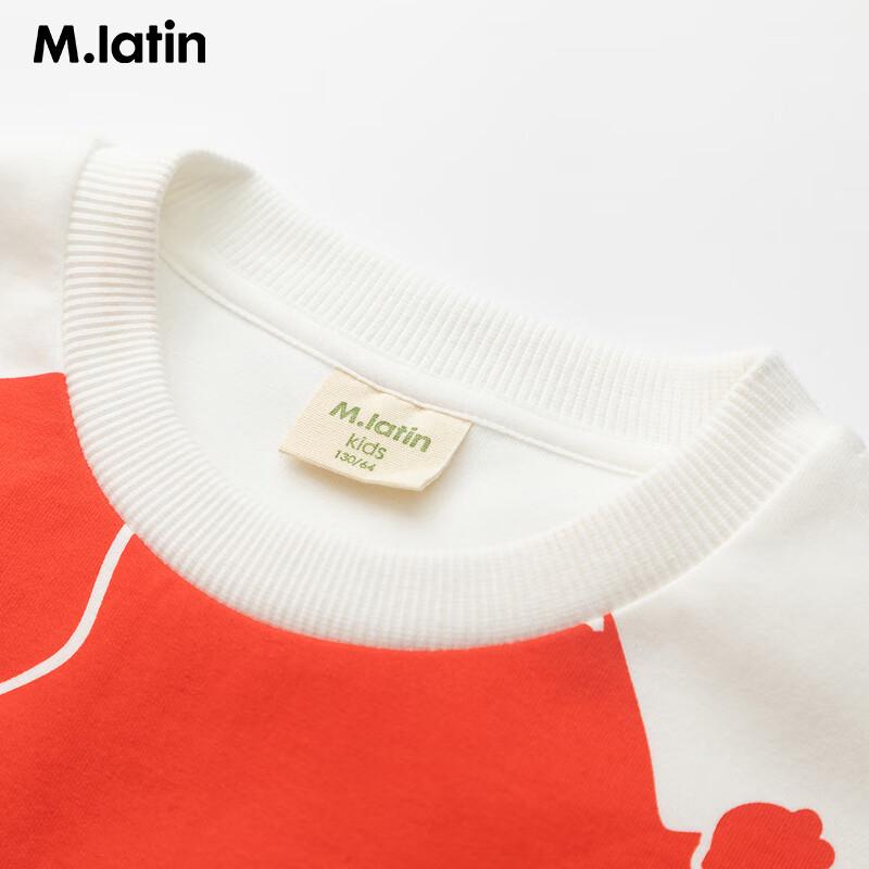 M.Latin Girls  Printed Round Neck Sweatshirt 120