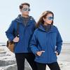 Paul Lanzhi Men's 3-in-1 Outdoor Jacket
