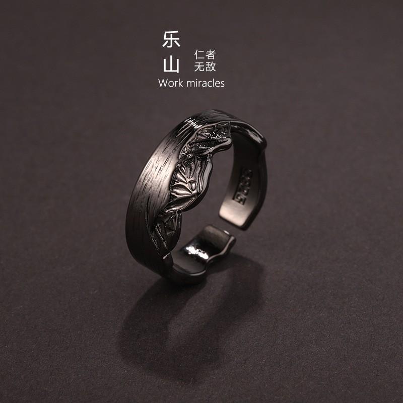 Adjustable Unisex Vintage Oxidized Copper Silver-Plated Geometric Ring With Hand-Carved Leshan Motif