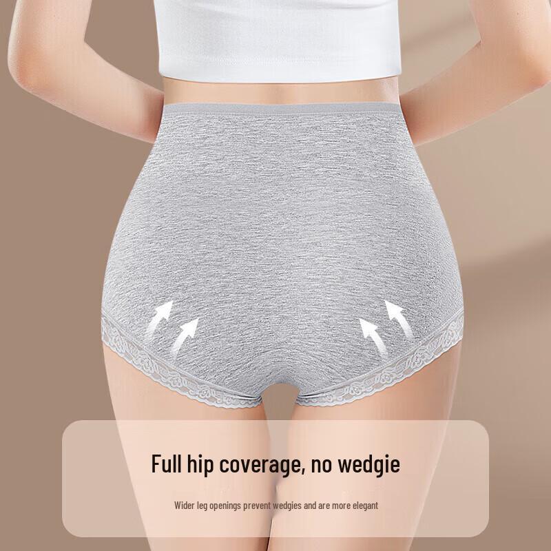 Mei Ya Ting Women's High-Waist Tummy Control Antibacterial Cotton Briefs 4-Pack