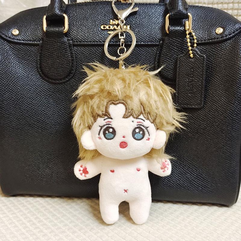 Xiao Zhan & Wang Yibo 10cm Plush Doll Keychain - Holiday Gift