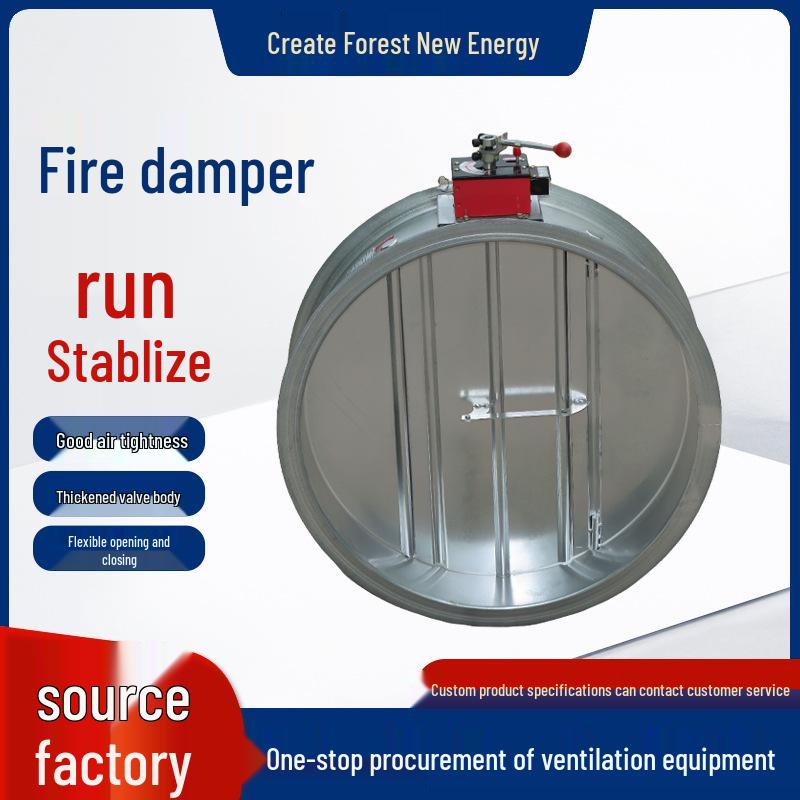 Industrial Galvanized Multi-Leaf Fire Smoke Exhaust Air Damper, 70°-280° Electric Control.