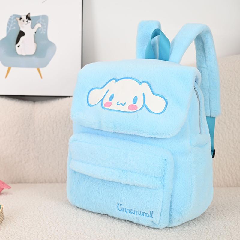 Stitch Plush Backpack For Kids Cartoon Soft Material Lightweight School Bag For Boys Girls Squirrel