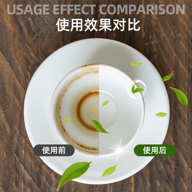 Best-selling tea and water scale cleaning effervescent tablets, powerful stain removal for hot water kettles, cups and tea sets