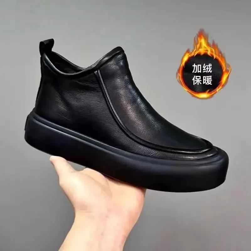 

Ботинки для мужчин Ботинки челси из натуральной кожи Мужские флисовые теплые высокие кожаные туфли Модные универсальные хлопковые ботинки Мужская обувь 44