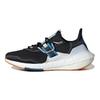 Parley x adidas UltraBoost 21 Noir Gris Orbite Baskets Femme Noir Core HQ6533