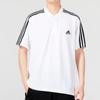 Adidas Embroidered Logo Half-Button Short Sleeve Polo Shirt Men Tops White IC9312