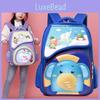 Cute Lightweight School Bag For Boys And Girls Comfortable Spine Protection