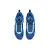 Nike Cosmic Unity Game Royal DM4426-400
