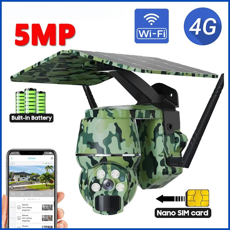 

2K UHD 4G SIM Відкрита сонячна камера для дикої природи 5MP WIFI Виявлення людей/тварин Бездротова PTZ Водонепроникна IP-камера безпеки 5MP Wifi Camera