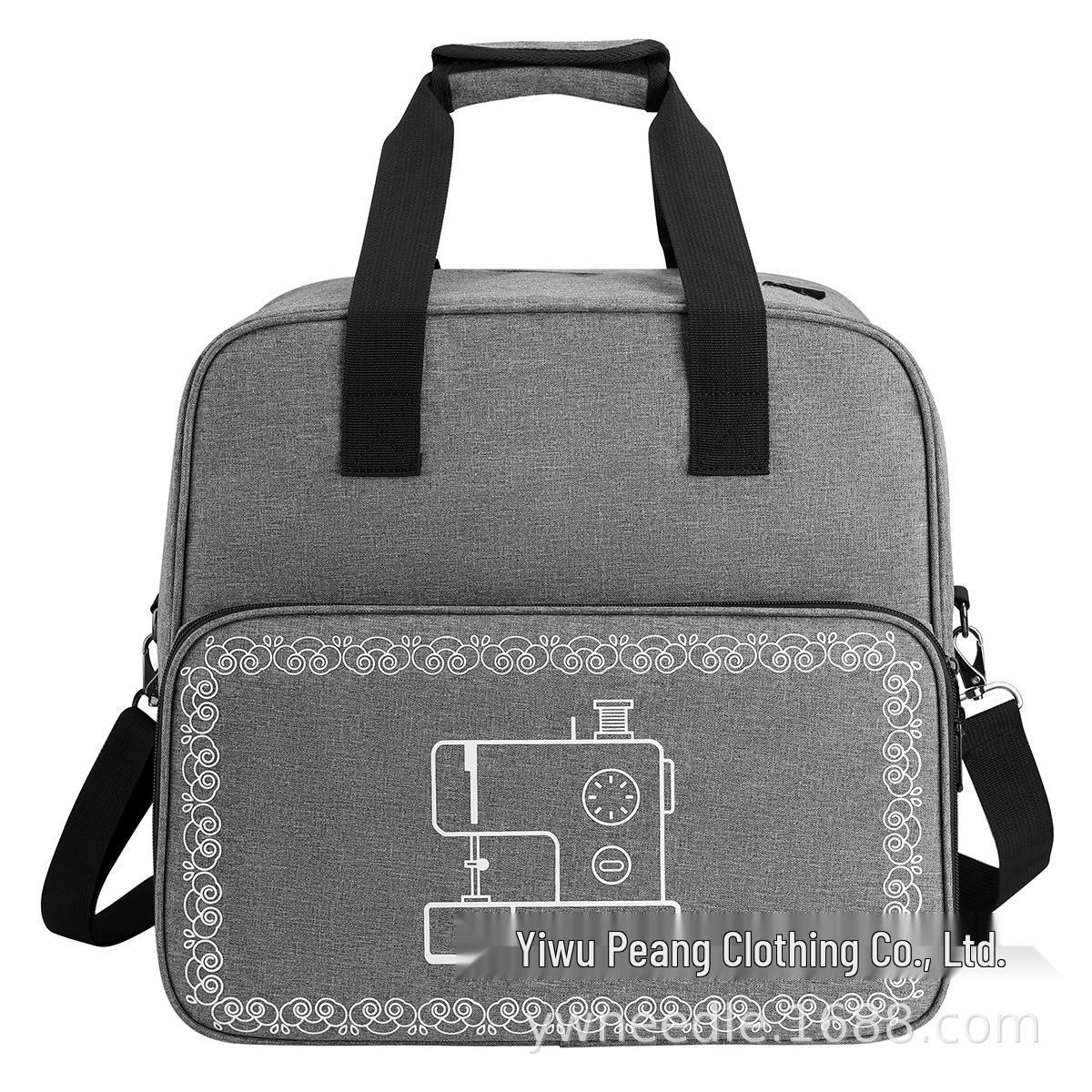 

Компактная сумка для хранения швейной машины - ткань Оксфорд 600D, пыленепроницаемая, с органайзером для швейных принадлежностей серый