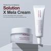 [Kopher] Curepair Solution Cream 50ml
