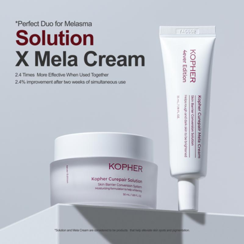 [Kopher] Curepair Solution Cream 50ml