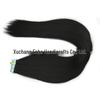 European Seamless Colored PU Weft Tape-In Hair Extensions