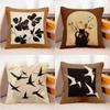 Simple Art Pattern Square Polyester Pillowcase, Sofa Living Room Decorative Cushion Cover, Bedroom Bedside Pillow Cover