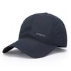 Mesh Breathable Baseball Cap Sun Protection Outdoor Running Net Hats Unisex