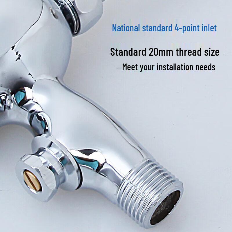 Heisedick Manual Urinal Flush Valve