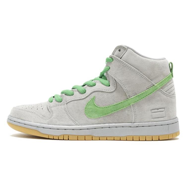 New Nike Sb Dunk High Silver Box 313171-039