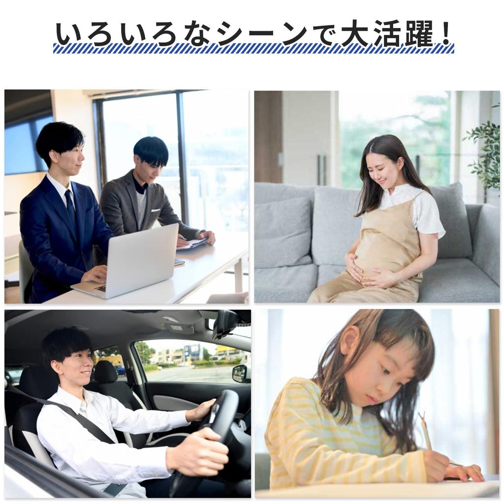 Lumbar Support [Supervised by a Chiropractor Specialist] Backrest Cushion, Lumbar Pillow, Memory Foam, Pelvic Support, Chair, Car Seat Cushion,