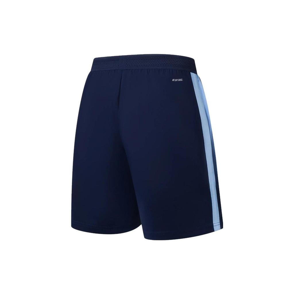 Li-Ning Badminton Series Logo Print Adjustable Drawstring Straight Shorts Men Bottoms Sailor-Blue AAPS133-4