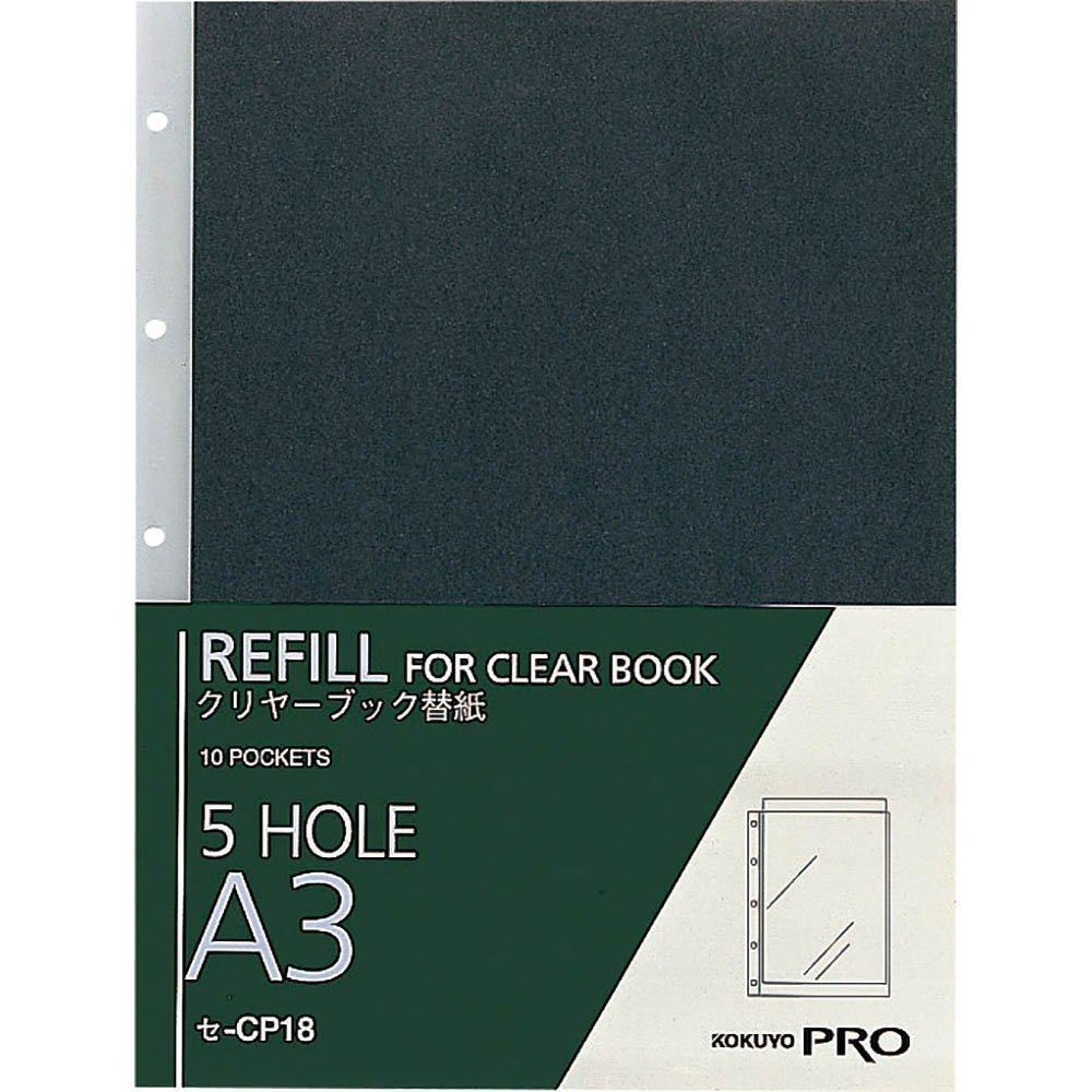 

KOKUYO File Drawing Clear File Replacement Paper A3 Refill 10 Sheets SE-CP18