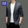Men's Waffle Texture Casual Blazer