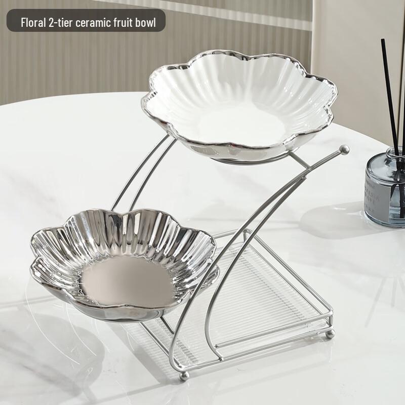 Light Luxury Multi-Tier Ceramic Fruit and Snack Plate