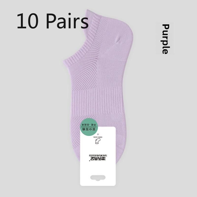 10 Pairs Women's Summer Socks Breathable Anti-ball Mesh Women's Boat Socks Short Socks Boneless Cotton Socks