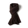 Knitted cashmere scarf men's and women's winter thickened long cashmere scarf foreign trade single protection shoulder and neck shawl