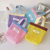 New Dopamine Mesh Toiletry Bag Transparent Large Capacity Cosmetic Bags Portable Storage Bag Makeup Toiletry