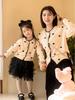 In Stock: Autumn Parent-Child Knit Jacket for Mother-Daughter Photography and Performance