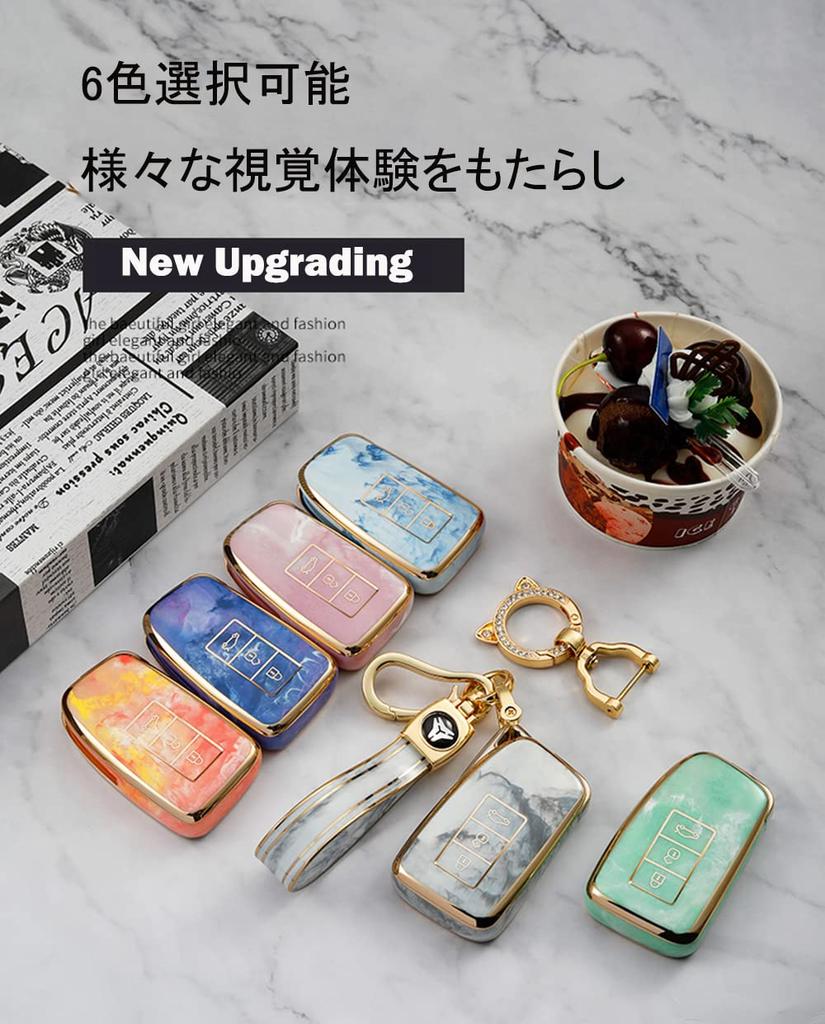 KUNIO Lexus Dedicated Key Case, Key Cover, Key Holder, For Cars, Silicone, Waterproof, Lexus