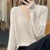 2025 Autumn/Winter Women's 100% Wool V-Neck Ribbed Cardigan Sweater, Versatile Loose Cashmere Coat