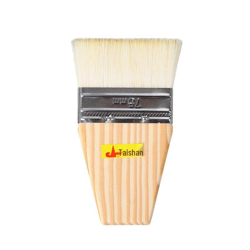 

ZISIZ Multi-purpose Goat Hair Brush
