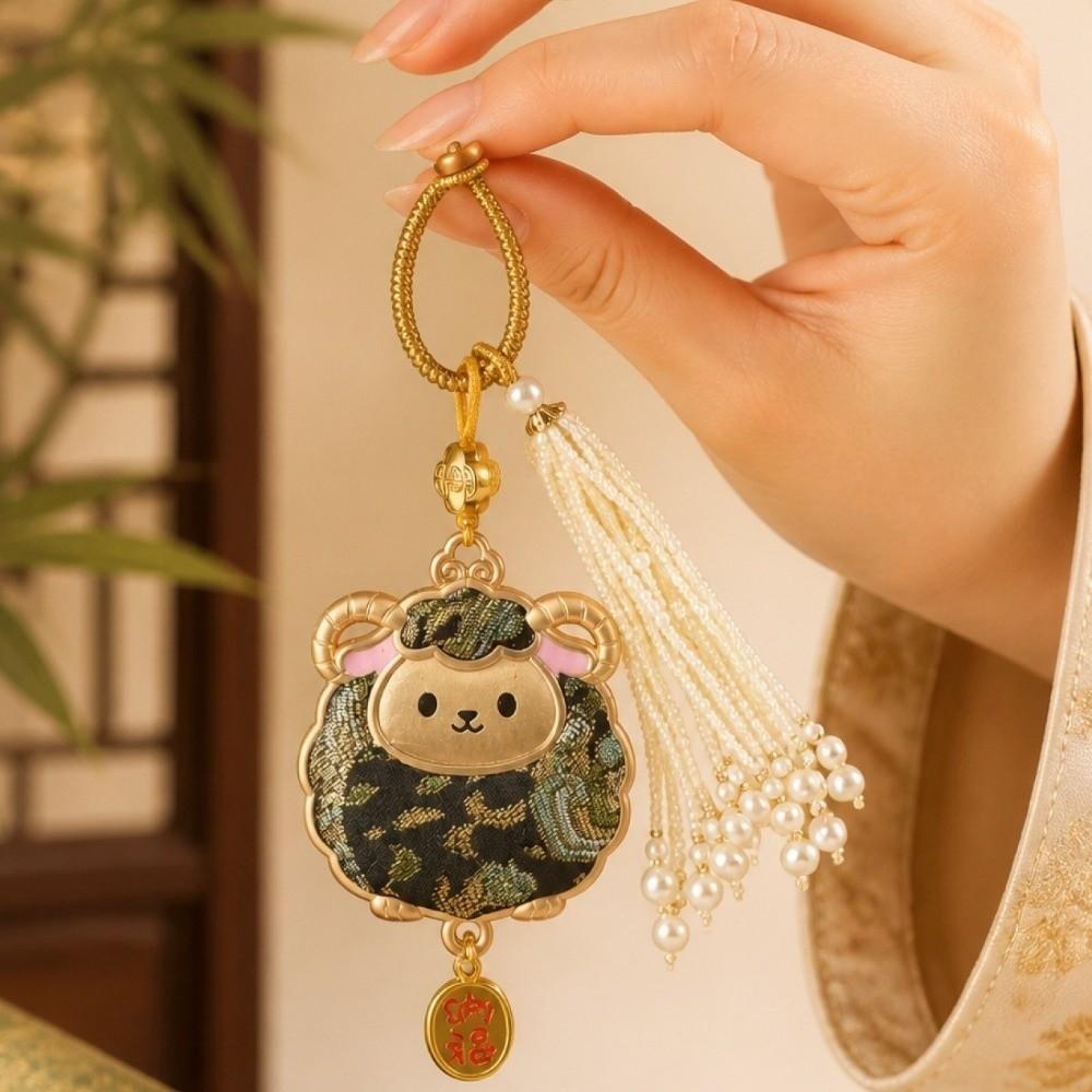 Imitation Song Brocade Embroidery Sheep Keychain with Tassel Sheep Pendant Bag Charm New Year