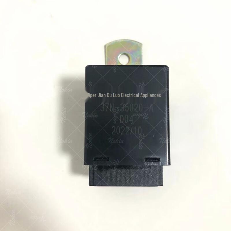 Wiper Intermittent Relay for Dongfeng Vehicles